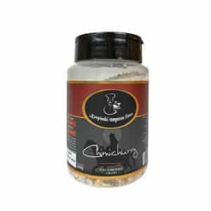 Sal Parrila Chimichurri Karpinski