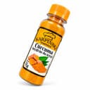 Cúrcuma em Pó Açafrão-da-Terra Karpinski 75 g — embalagem em fundo branco